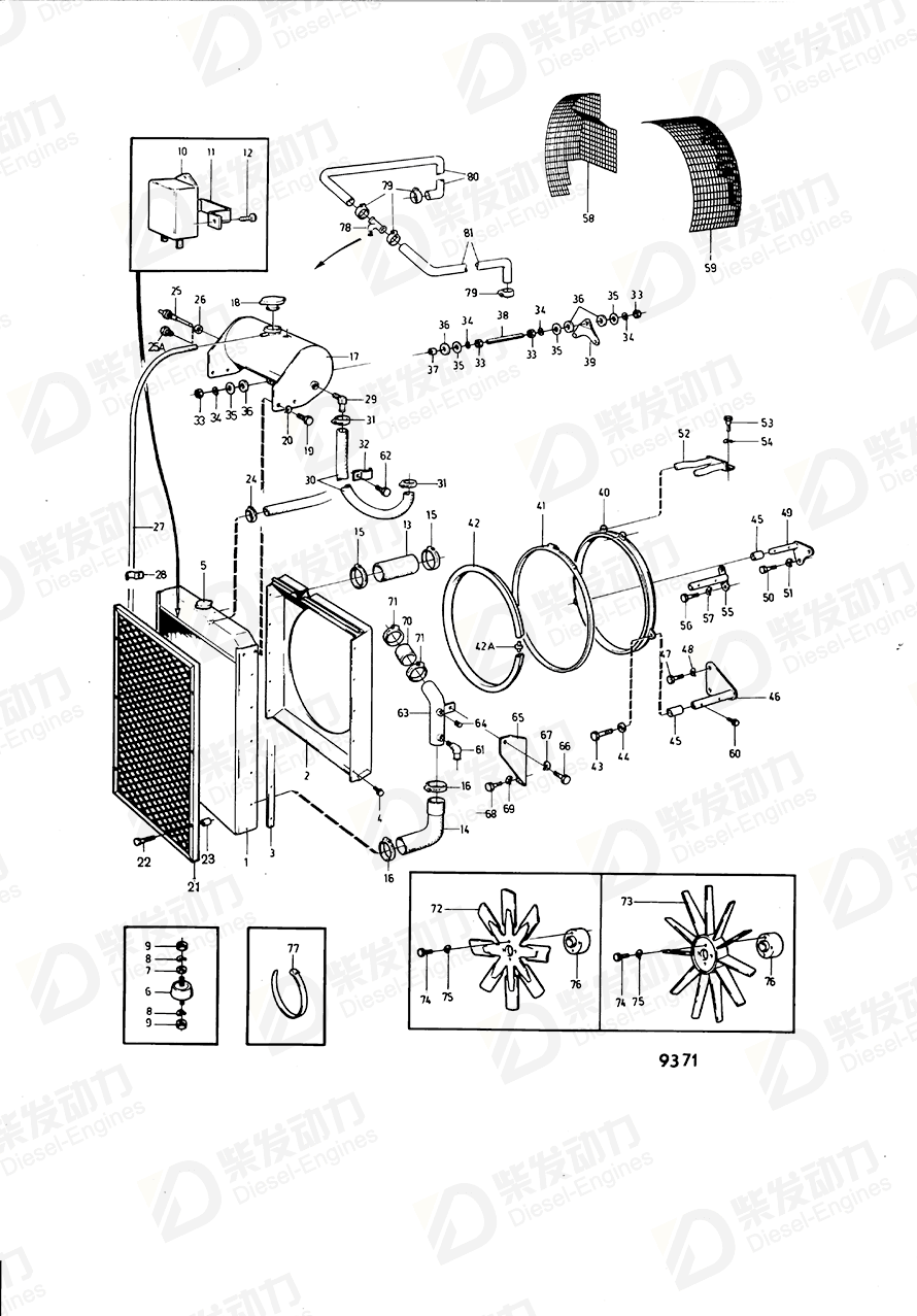 volvo penta Spacer ring 845862 Drawing volvo penta Spacer ring 845862 Drawing